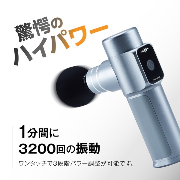 ߸˸¤ꡡ֥󥦥 WAVEWAVEFACIAL RELEASE GUN꡼ ե꡼ å WAVEWAVE003-RE̵(̳ƻ졦Υ)