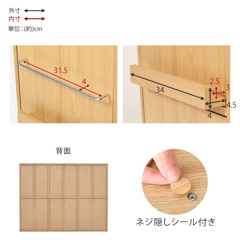 本棚 ブックシェルフ 大容量 スライド 扉付 おしゃれ コミック 木目調