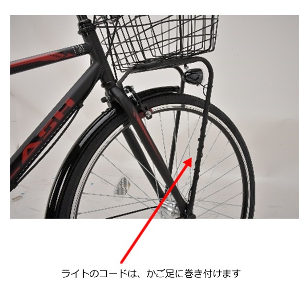 自転車 20インチ ミニベロ 小径車 外装6段変速 LEDオートライト 