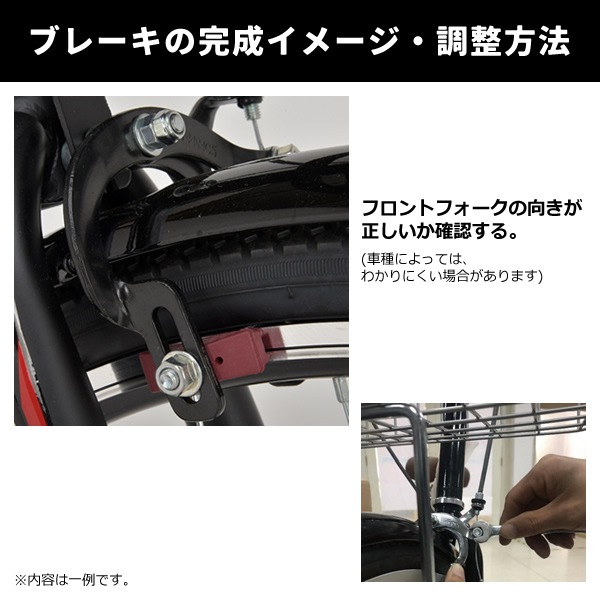 自転車 20インチ ミニベロ 小径車 外装6段変速 LEDオートライト 