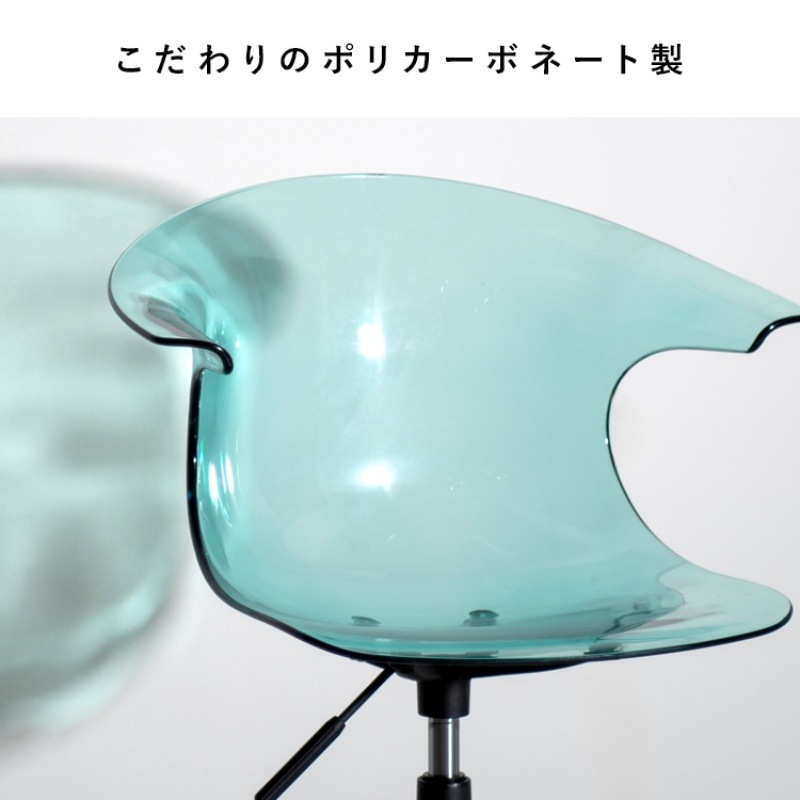 ǥ ե ػ  Toisʥȥ 㥹 ̹44.549.5cm  襤 饤ȥ꡼ Ʃ̵(̳ƻ졦Υ)