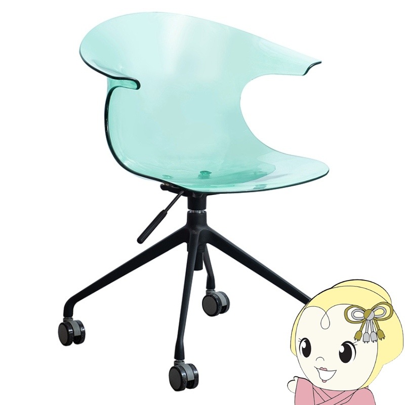 ǥ ե ػ  Toisʥȥ 㥹 ̹44.549.5cm  襤 饤ȥ꡼ Ʃ̵(̳ƻ졦Υ)