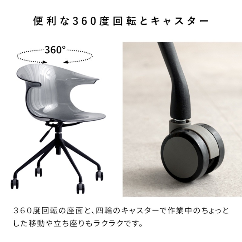 ǥ ե ػ  Toisʥȥ 㥹 ̹44.549.5cm  襤 饤ȥ꡼ Ʃ̵(̳ƻ졦Υ)