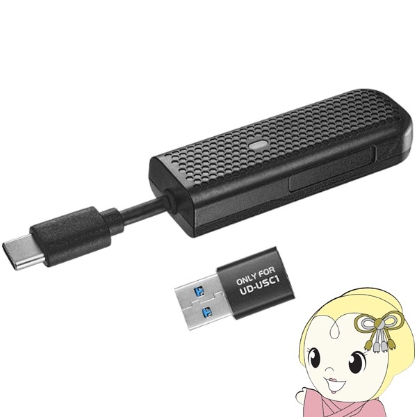 I・O DATA USB 2.0／USB Type-C LTE モデム I-O DATA アイ・オー・データ機器 USB Type-C ＆ USB A両対応LTE