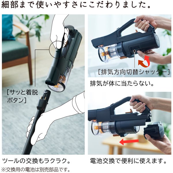 �ڼ��󤻡������ܰ�3��5�Ķ������ݽ��� ��Ω �����ɥ쥹���ƥ��å����꡼�ʡ� �ѥ�֡����ȥ��������� ���������� 1.6kg ���ƥ�֥�å� PV-BH900SM-K������̵��(�̳�ƻ�����졦Υ�����)��