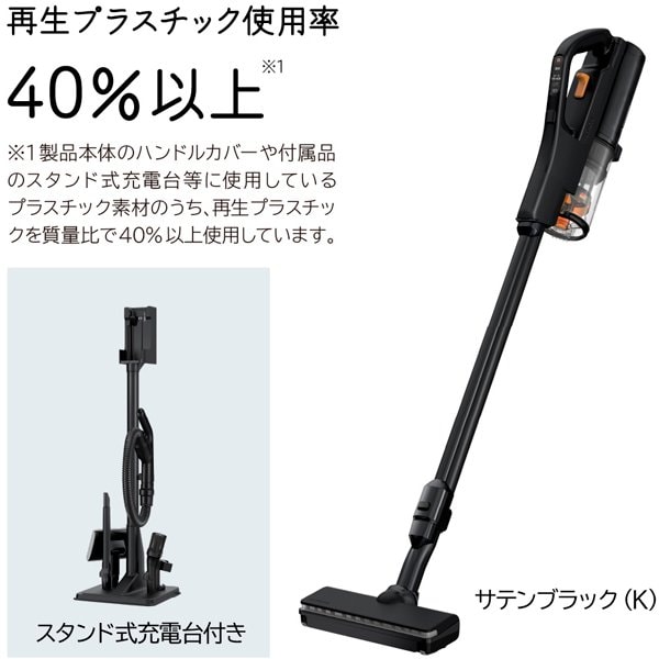 �ڼ��󤻡������ܰ�3��5�Ķ������ݽ��� ��Ω �����ɥ쥹���ƥ��å����꡼�ʡ� �ѥ�֡����ȥ��������� ���������� 1.6kg ���ƥ�֥�å� PV-BH900SM-K������̵��(�̳�ƻ�����졦Υ�����)��