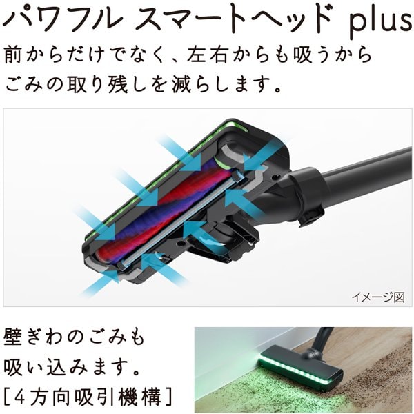 �ڼ��󤻡������ܰ�3��5�Ķ������ݽ��� ��Ω �����ɥ쥹���ƥ��å����꡼�ʡ� �ѥ�֡����ȥ��������� ���������� 1.6kg ���ƥ�֥�å� PV-BH900SM-K������̵��(�̳�ƻ�����졦Υ�����)��