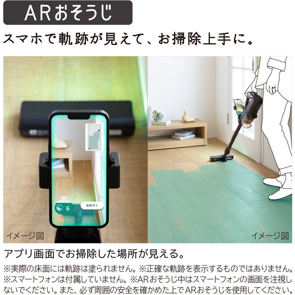 �ڼ��󤻡������ܰ�3��5�Ķ������ݽ��� ��Ω �����ɥ쥹���ƥ��å����꡼�ʡ� �ѥ�֡����ȥ��������� ���������� 1.6kg ���ƥ�֥�å� PV-BH900SM-K������̵��(�̳�ƻ�����졦Υ�����)��