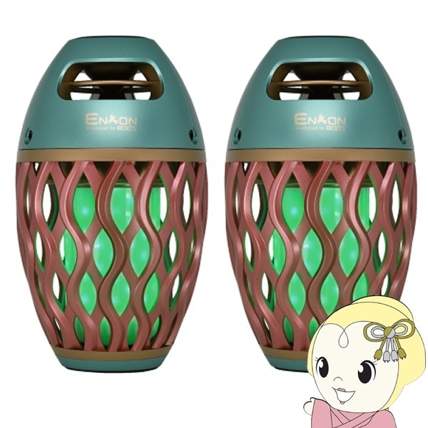 BOOS 炎音 Bluetoothスピーカー2個セット BOOS 炎音 Bluetooth