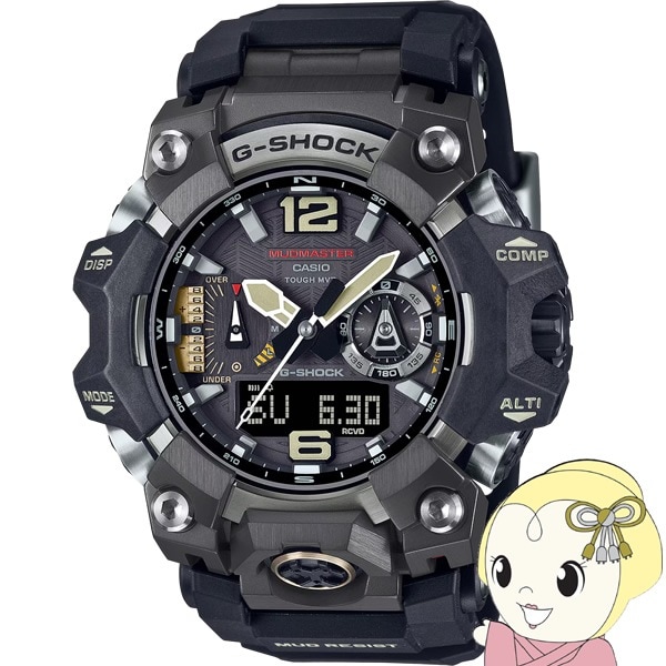 送料無料(沖縄・北海道・離島除く)□カシオ CASIO G-SHOCK MUDMASTER
