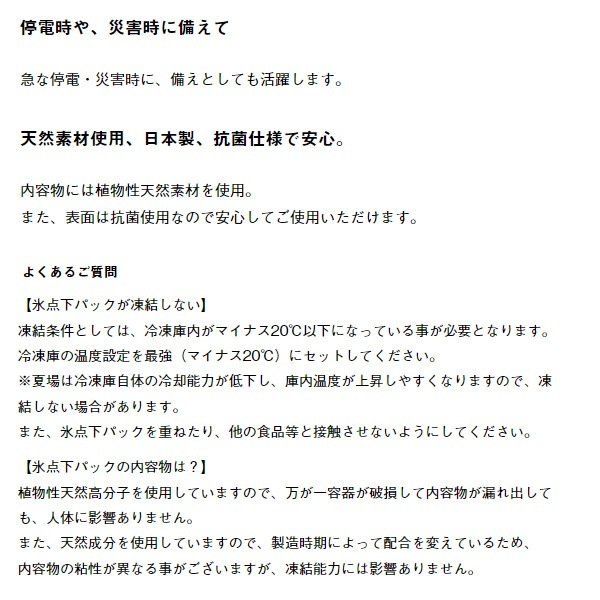 ߸ˤꡡڤ㤤3åȡ ɹѥå GT-16 ϡ 1200g  3 LOGOS  ȥɥ 81660611 x3 logos40th̡