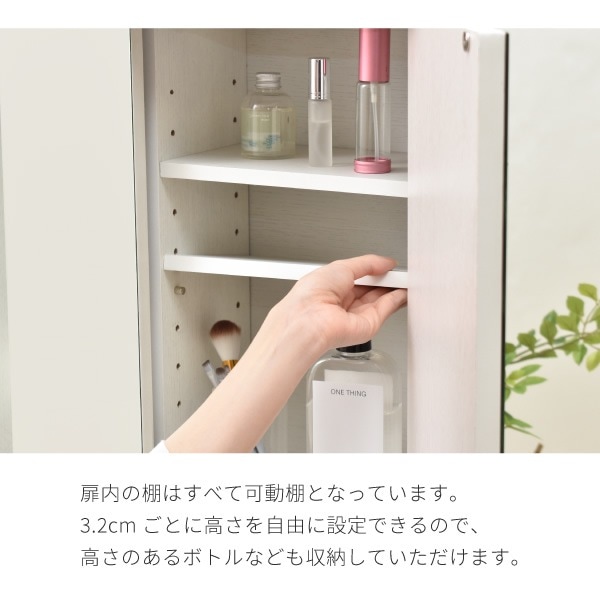 卓上ドレッサー 三面鏡 おしゃれ 卓上三面鏡 ドレッサー 鏡のみ 収納