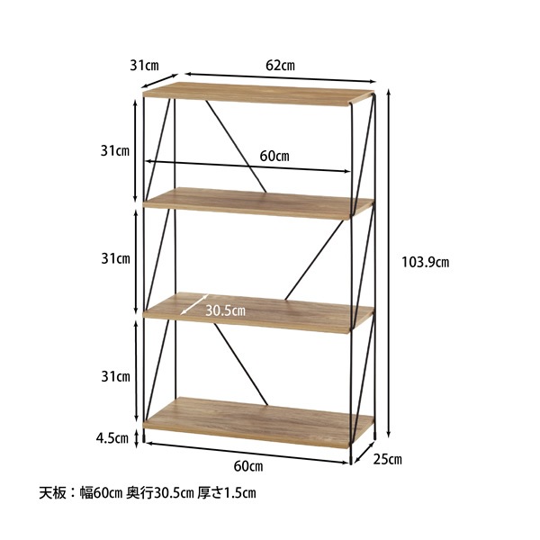�����ץ��å� �����ץ󥷥���� �����ǰ� EZBO �磻�䡼��å� 4�� 60�� �ʥ����륪���� �������� ��Ω��ñ ������� FUJI-77563������̵��(�̳�ƻ�����졦Υ�����)��