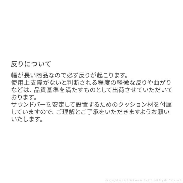 WALL����ƥꥢ�ƥ�ӥ������V4��PRO�б� ������ɥС�ê�� LL������ ��130cm ���ƥ�֥�å� ���ԡ������� ���������С��ѡ�����̵��(�̳�ƻ�����졦Υ�����)��