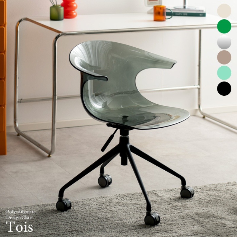 ǥ ե ػ  Toisʥȥ 㥹 ̹44.549.5cm  襤 ꥢ Ʃ̵(̳ƻ졦Υ)