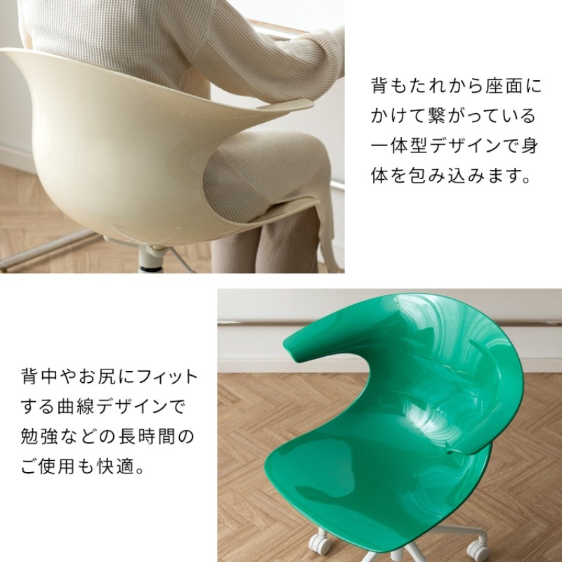 ǥ ե ػ  Toisʥȥ 㥹 ̹44.549.5cm  襤 ꥢ Ʃ̵(̳ƻ졦Υ)