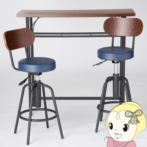アイアン　カンターテーブル ハイチェア2脚　3点セット カンターテーブルセット チェア2脚 3点 セット テーブル 椅子