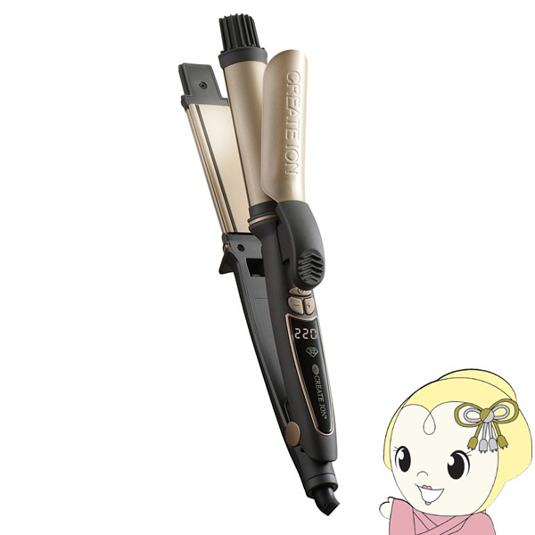 在庫あり ヘアアイロン ストレート＆カール ハイブリッド2WAY 32mm