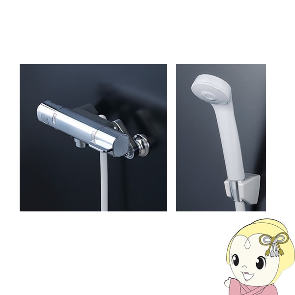 KVK サーモスタット式シャワー(楽付王)・170mmパイプ付 【FTB100KRK