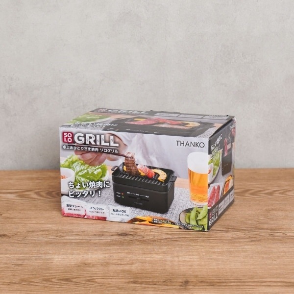 ߸˽ʬۥåȥץ졼 THANKO 󥳡 太ҤȤꤵ޾Ƥ ֥ YAKUNKSBK̵(̳ƻ졦Υ)