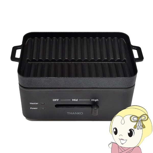 ߸˽ʬۥåȥץ졼 THANKO 󥳡 太ҤȤꤵ޾Ƥ ֥ YAKUNKSBK̵(̳ƻ졦Υ)