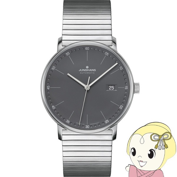 予約]ユンハンス JUNGHANS 腕時計 Form A フォーム A 自動巻 メンズ 