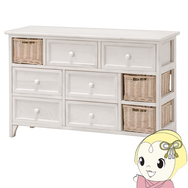 チェスト【メーカー直送】（アンティークホワイト）バスケットタイプ