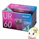 åȥơ maxell ޥ UR 60ʬ 5 UR-60N5P̡