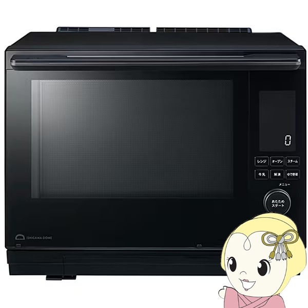 [えがお様]TOSHIBA ブラック石窯オーブンレンジ 過熱水蒸気オーブンレンジ 東芝 TOSHIBA 石窯ドーム 30L ブラック ER