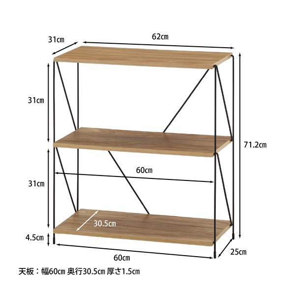�����ץ��å� �����ץ󥷥���� �����ǰ� EZBO �磻�䡼��å� 3�� 60�� �ʥ����륪���� �������� ��Ω��ñ ������� FUJI-77561�������̡�