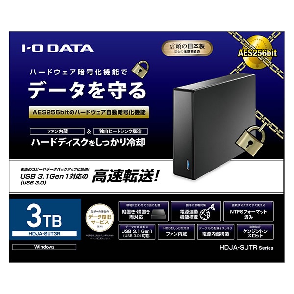 �������������ǡ��� USB 3.1 Gen 1��USB 3.0�ˡ�2.0�б����դ�HDD 3TB HDJA-SUT3R �������̡�
