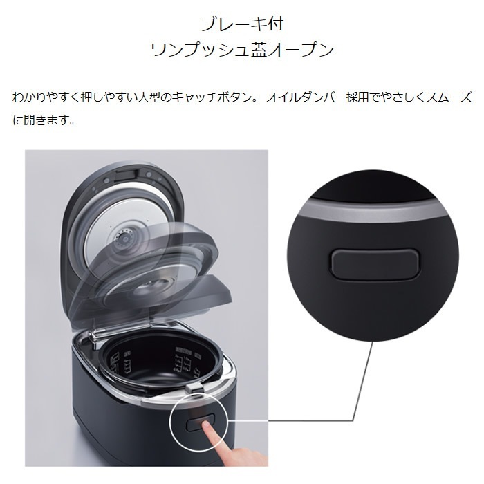 ガス炊飯器 Rinnai リンナイ 都市ガス用 1.1升炊き 直火匠 マット