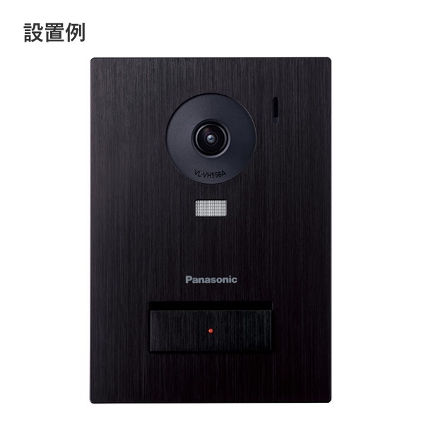 ѥʥ˥å Panasonic 夻ؤǥѥͥ (ƥӥɥۥ ػҵ VL-VH558AL-S) VL-VP510S-K̵(̳ƻ졦Υ)