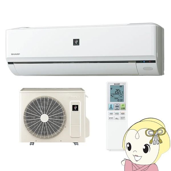 シャープ SHARP ルームエアコン一式 6畳用 AY-L22DH 【公式通販】