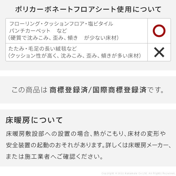 WALL����ƥꥢ�ƥ�ӥ������V3�ϥ������ץ����ʡ����Ѽ�Ω�١������� �ݥꥫ���ܥ͡��ȥե���������  ���ݸ�ѥͥ� �� ������ �����ɻߡ�����̵��(�̳�ƻ�����졦Υ�����)��