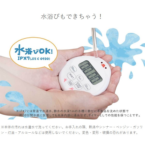 �߸ˤ��ꡡ�֤���礦�����ޡ� ���졼 �����ޤ� �ɥ�ƥå� ���å��󥿥��ޡ� ʸĻ������� �ɿ� ���׵�ǽ AM/PMɽ�� 24����ɽ�� ��ԡ��ȵ�ǽ T-645GY�������̡�