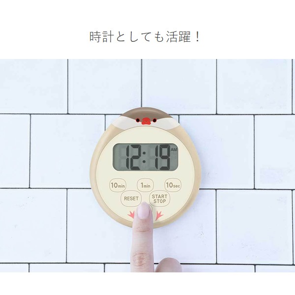 �߸ˤ��ꡡ�֤���礦�����ޡ� ���졼 �����ޤ� �ɥ�ƥå� ���å��󥿥��ޡ� ʸĻ������� �ɿ� ���׵�ǽ AM/PMɽ�� 24����ɽ�� ��ԡ��ȵ�ǽ T-645GY�������̡�