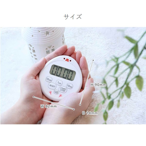 �߸ˤ��ꡡ�֤���礦�����ޡ� ���졼 �����ޤ� �ɥ�ƥå� ���å��󥿥��ޡ� ʸĻ������� �ɿ� ���׵�ǽ AM/PMɽ�� 24����ɽ�� ��ԡ��ȵ�ǽ T-645GY�������̡�