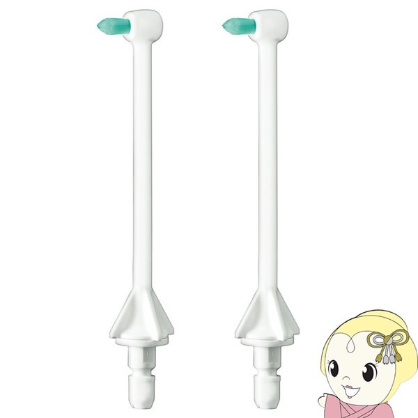 �߸˶Ͼ����ѥʥ��˥å� �ݥ�����᤭�Υ��� 2���� EW0984-W�������̡�