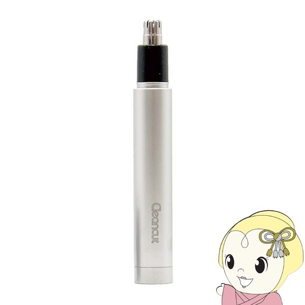 ɡӥå ޥ륤 Ӽ IZN-C230-S̡