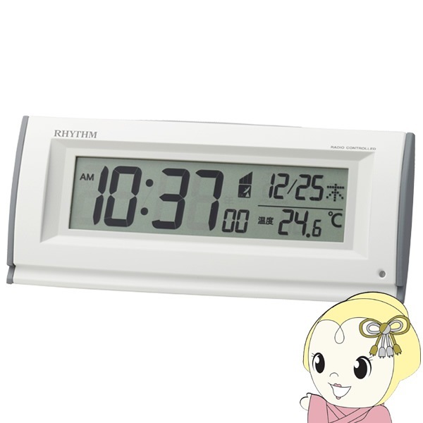 置き時計 目覚まし時計 電波時計 暗所 自動 点灯 ライト 白 デジタル