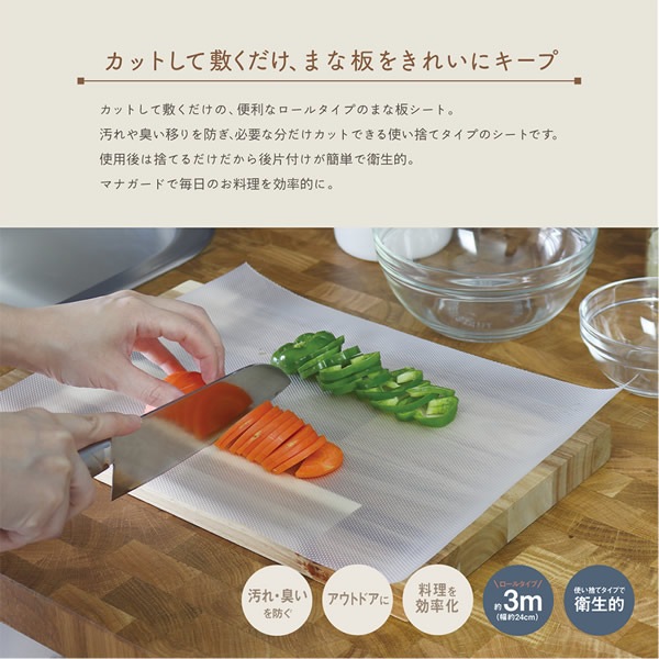 �߸˽�ʬ��macros �ޥ����� 3m �ޤ��ĥ����� �ޥʥ����� MCK-135�������̡�