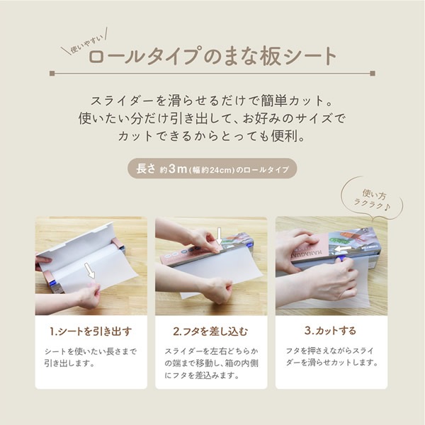 �߸˽�ʬ��macros �ޥ����� 3m �ޤ��ĥ����� �ޥʥ����� MCK-135�������̡�