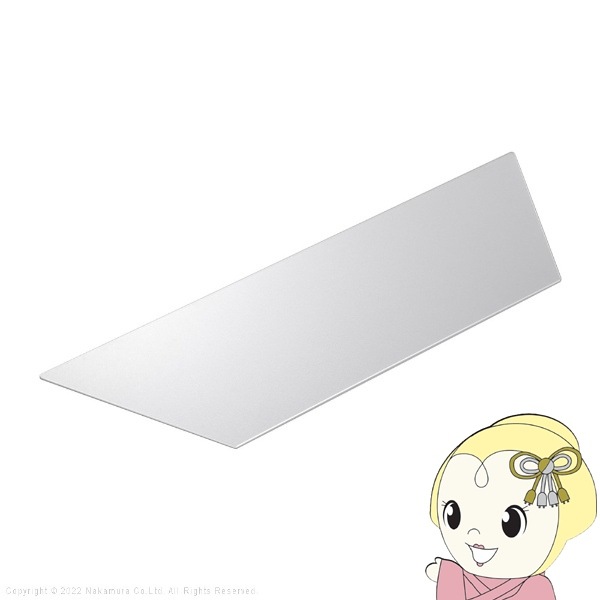 WALL����ƥꥢ�ƥ�ӥ������V3���������ץ����ʡ����Ѽ�Ω�١������� �ݥꥫ���ܥ͡��ȥե��������� ���ݸ�ѥͥ� �� ������ �����ɻߡ�����̵��(�̳�ƻ�����졦Υ�����)��