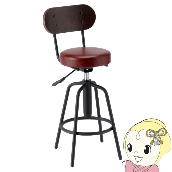 家具 TAM カウンター チェア 木製 回転 座面昇降 椅子 バー