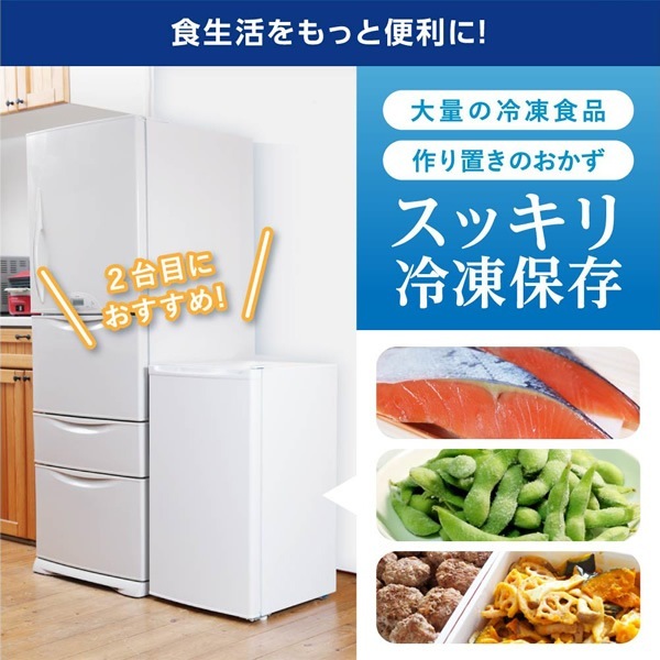 �ڥ᡼����ľ��������� ������ ���� 60L ������ �Υ�ե��� �������ȥե꡼���� ������ ��̳�� �ۥ磻�� MAXZEN JF060HM01WH�ڴ�����͹������̵����(Υ�����)��