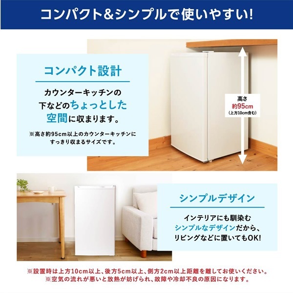 �ڥ᡼����ľ��������� ������ ���� 60L ������ �Υ�ե��� �������ȥե꡼���� ������ ��̳�� �ۥ磻�� MAXZEN JF060HM01WH�ڴ�����͹������̵����(Υ�����)��