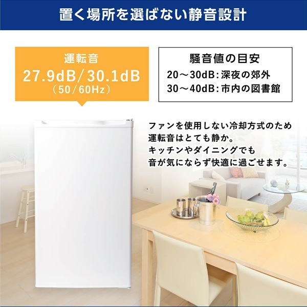 �ڥ᡼����ľ��������� ������ ���� 60L ������ �Υ�ե��� �������ȥե꡼���� ������ ��̳�� �ۥ磻�� MAXZEN JF060HM01WH�ڴ�����͹������̵����(Υ�����)��