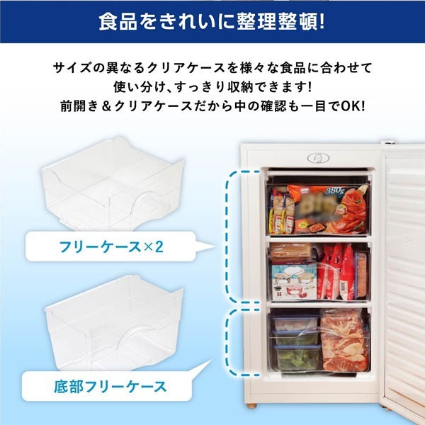 �ڥ᡼����ľ��������� ������ ���� 60L ������ �Υ�ե��� �������ȥե꡼���� ������ ��̳�� �ۥ磻�� MAXZEN JF060HM01WH�ڴ�����͹������̵����(Υ�����)��