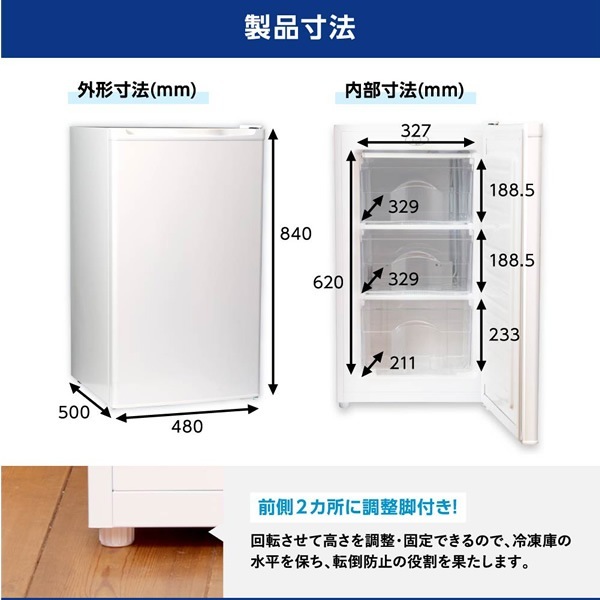 �ڥ᡼����ľ��������� ������ ���� 60L ������ �Υ�ե��� �������ȥե꡼���� ������ ��̳�� �ۥ磻�� MAXZEN JF060HM01WH�ڴ�����͹������̵����(Υ�����)��